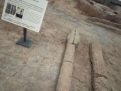 -南越王博物院(王宫展区)