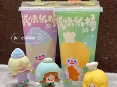 -奈雪的茶(华强北中航城店)