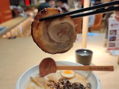 -味千拉面(航洋国际购物中心)