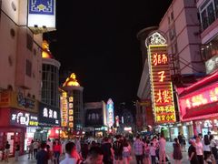 -百年尹氏汤包(湖南路狮子桥店)