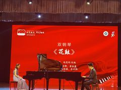 -上海市虹口区青少年活动中心(欧阳路)