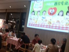 -西贝(无锡万象城店)