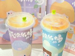 -奈雪的茶(湖滨银泰in77C区PRO店)
