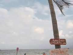 -玫瑰海岸文化旅游度假区