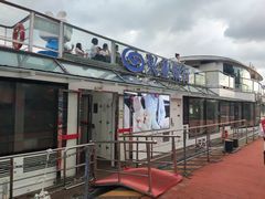 -闽江夜游台江旅游码头