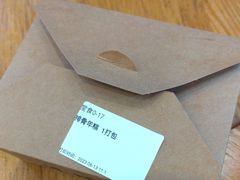 -鴻瑞興面馆(保利时光里店)