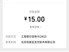 -新川面馆(新街口二店)