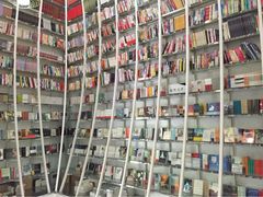 iphone_upload_pic-钟书阁(松江泰晤士小镇店)