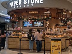 -PAPER STONE BAKERY(天环店)