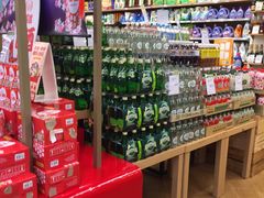 -百佳永辉超市(来福士广场店)