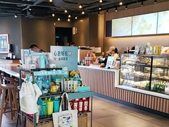 -星巴克(杭州嘉里中心4F店)