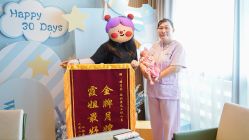 点击看大图 -禧月荟S月子中心(侨城店)