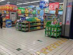 -大润发(莱州店)