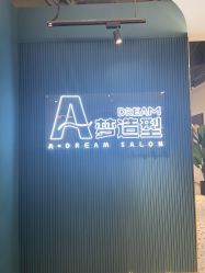 点击看大图 -A梦造型