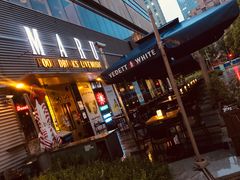 -MARU玛露音乐餐厅(大学路店)