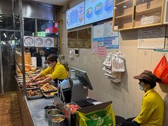 -阿芳卤面(中闽百汇店)