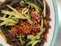 -古彭7只羊·招牌白串·碳锅羊肉旗舰店