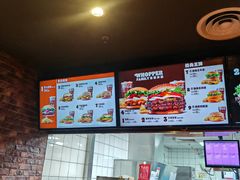 -汉堡王(北京通州领展店)