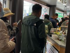 -笑笑凉皮(富国街店)