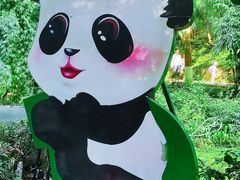 -黔灵山公园