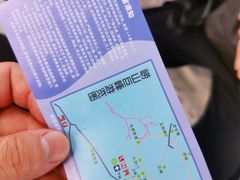 -崂山巨峰游览区