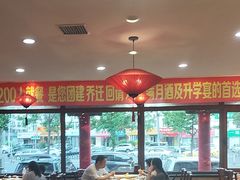 -那家老院子东北菜·饺子·小鸡炖蘑菇(艳华街店)