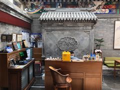 -北京古城老院厉晓麟精致菜