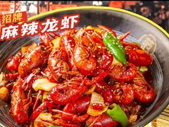 -范家大院(华为店)