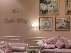 -安吉银润锦江城堡酒店(Hello Kitty主题乐园店)