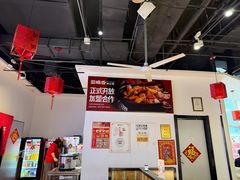 -歪嘴香鸡公煲(大连佳兆业店)