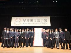 -帝京日语(春熙路旗舰校区)