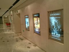 -百丽宫影城(ifc商场店)