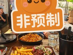 -Q MEX 库迈墨西哥餐吧(双井店)