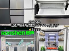 -苏宁易购(Suning Pro深圳华强北店)