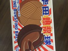 -好利来(回龙观西大街店)