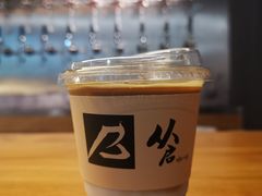 -从启咖啡(五羊邨店)