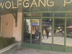 -WOLFGANG PUCK KITCHEN & BAR(迪士尼小镇店)