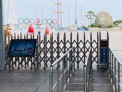 -中华人民共和国水准零点