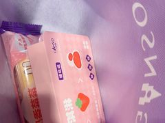 -GANSO元祖食品(西安含光路店)