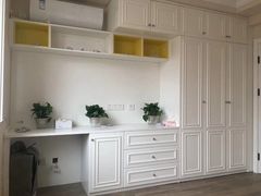 -索菲亚衣柜橱柜全屋定制(真北红星店)