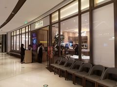 -新吉士·上海菜(浦东LCM置汇旭辉店)