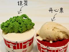 开心果-红楼HONGLOU Gelato(淮海中路店)