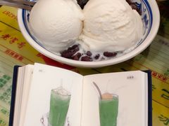 -顺记冰室(宝华路店)