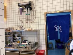 -茶百道(新城市广场店)