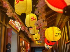 -弓二·烧鸟居酒屋(财富购物中心店)