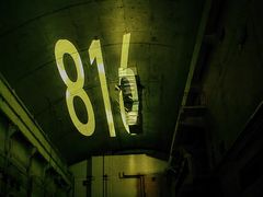 -816工程景区