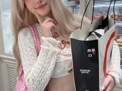 -HOT CRUSH趁热集合·现烤面包(环球港店)