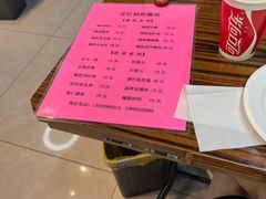 -老红桥炸灌肠牛肚锅烧烤(定福庄店)