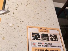 -黄记煌三汁焖锅(广州曜一城店)