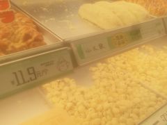 -南洋大师傅(长楹天街店)